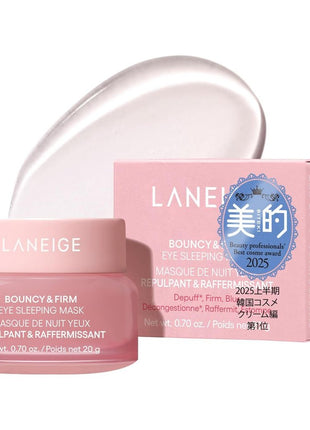 LANEIGE Bouncy Eye Sleeping Mask 20g Eye Gel Eye Cream Niacinamide Eye Area Serum Moisturizer Korea