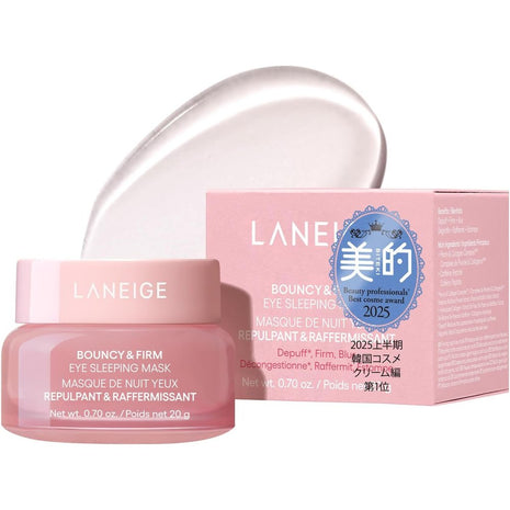 LANEIGE Bouncy Eye Sleeping Mask 20g Eye Gel Eye Cream Niacinamide Eye Area Serum Moisturizer Korea