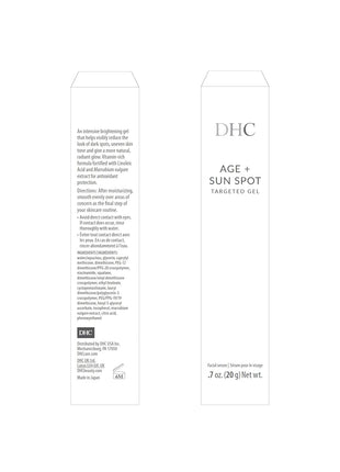 DHC Age + Sun Spot Targeted Gel, Dark Spot Treatment, 0.7 oz | Intensive Brightening, Helps Visibly Reduce Appearance of Age Spots, Sun Spots, Discoloration, and Hyperpigmentation