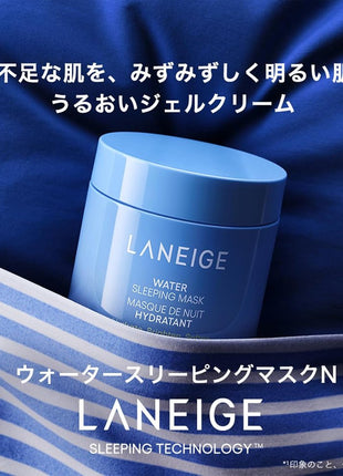 LANEIGE Sleeping Mask Trio Set - Night Mask for Firmness, Pores, Elasticity, and Lifting Cream with Moisture, Hydration, Ceramide, Niacinamide, Cica Pack for Sensitive Skin, Korean Skincare