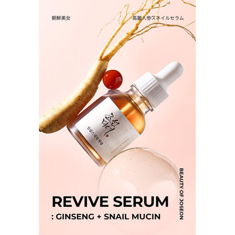 Beauty of Joseon Revive Serum: Ginseng + Snail Mucin [BOJ] Ginseng Snail Serum, 1.0 fl oz (30 ml)