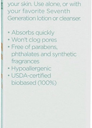 Seventh Generation Boost - Firming Skin Serum, 1.5 Ounce