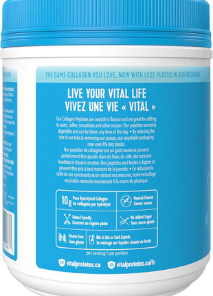 Vital Proteins Unflavoured Collagen Peptides, 567 GR