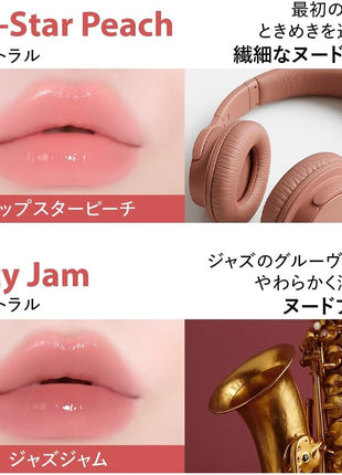 Juice Pop Box Lip Tint Jazz Jam