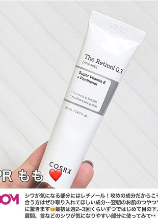 COSRX NEW Retinol 0.3 Cream 20ml - Retinol Cream with Vitamin E, Allantoin, Hyaluronic Acid, Panthenol, Pure Retinol, Genuine Retinol, for Sensitive Skin, Human Body Application Tested, Cosrx, Korean