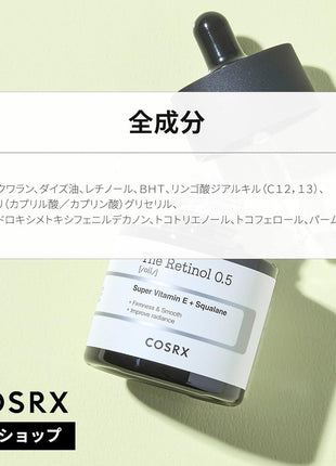 COSRX Retinol 0.5 Oil Serum 20ml Retinol 0.5 Oil Serum, Pure Retinol, Serum, Lotion, Vitamin E, Squalane, Pure Retinol, Real Retinol, Sensitive Skin, Human Application Test Completed, COSRX, Korean