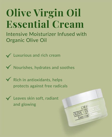 DHC Olive Virgin Oil Essential Cream, Ultra-Rich Skin Barrier Cream, 1.7 oz | Ultra Emollient Face Cream for Dry Skin, Moisturizes and Calms Sensitive Skin, Promotes Skin Elasticity and Radiance
