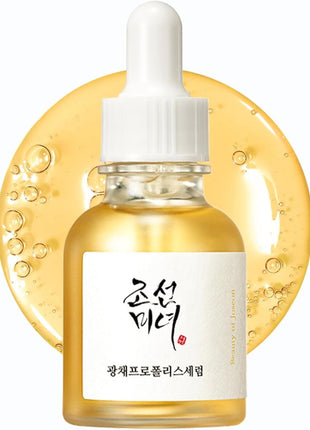 Beauty of Joseon Glow Serum: Propolis + Niacinamide [BOJ] Propolis Glow Serum