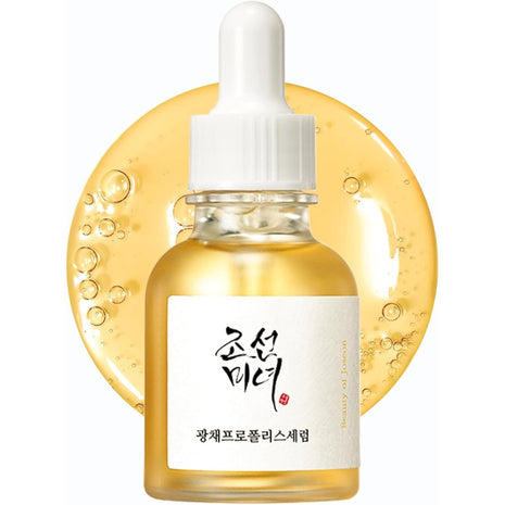 Beauty of Joseon Glow Serum: Propolis + Niacinamide [BOJ] Propolis Glow Serum