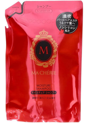 (Value Pack of 2) Macheri Moist Sture Shampoo Refill, 12.8 fl oz (380 ml) x 2 Packs