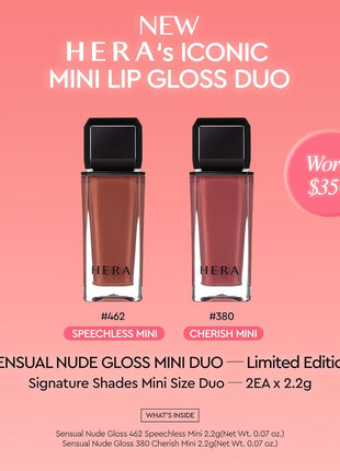 HERA Sensual Nude Lip Gloss Mini Duo #462 SPEECHLESS + #380 CHERISH | Volumizing Sheer & Glossy Finish, Non-sticky, Moisturizing and Hydrating, Signature Shades, Mini Size Duo for Gift, 0.07 oz.× 2EA
