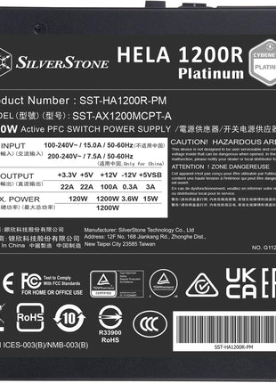 SilverStone Technology HELA 1200R Platinum ATX 3.0 / PCIe Gen 5 1200W Fully Modular Power Supply, SST-HA1200R-PM