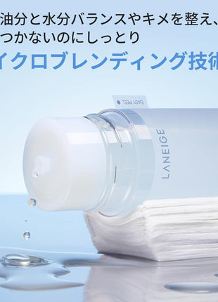 LANEIGE Gel Cream Skin Lotion 170mL Ceramide Toner Korea High Moisturizing Moist Sensitive Skin Care