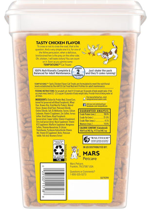 Temptations Classic Crunchy and Soft Cat Treats Tasty Chicken Flavor, 30 oz. Tub