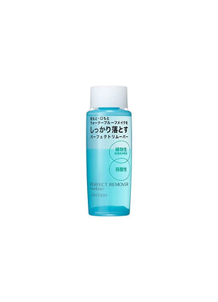Shiseido Perfect Remover (Eye & Lip), 4.2 fl oz (120 ml)