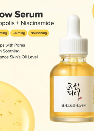 Beauty of Joseon Glow Serum: Propolis + Niacinamide [BOJ] Propolis Glow Serum