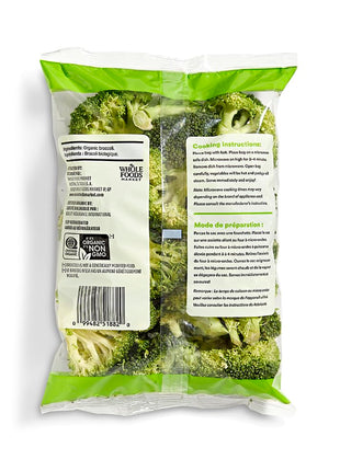 365 by Whole Foods Market, Organic Broccoli Florets, 10 oz