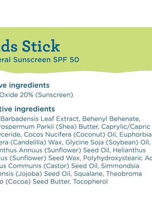 Blue Lizard Kids Mineral SPF 50 Sunscreen Stick, Zinc Oxide, 100% Mineral Actives, Developed for Kids' Sensitive Skin, TSA-Friendly, Vegan, Paraben-free, Fragrance-Free, 0.5 oz