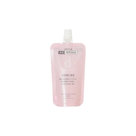 Shiseido d Program d program Medicinal Intense Enriching Serum, 1.5 fl oz (45 ml) Facial Serum