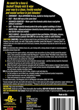 Meguiar's Ultimate Waterless Wash & Wax, Scratch-Free Cleaning Spray that Cleans and Protects Without Water, 2-in-1 Detailer for Shine, Cool Car Gifts for Men and Women, 26 Oz