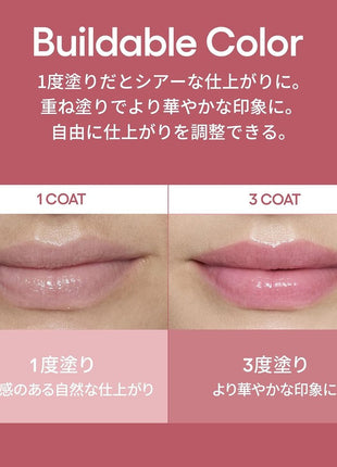 Laneige Glaze Tin Trip Serum, Peach Glaze, 0.4 oz (12 g), Lip Balm, Lip Mask, Moisturizer, Korea