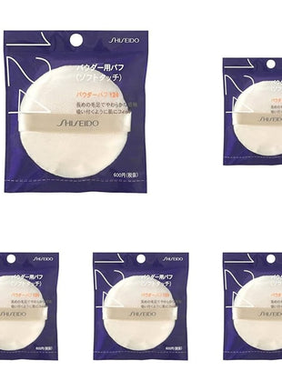 Shiseido Powder Puff (Soft Touch) 124, Pack of 1 (x5)