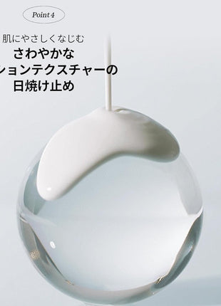 [Beauty of Joseon] Relief Sun Aqua-fresh: Rice + B5 [BOJ] Rice Suncream Aqua Fresh