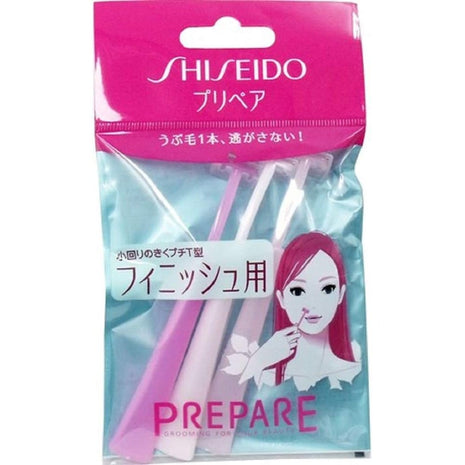 Shiseido Prepare for Finish Petite T 3P