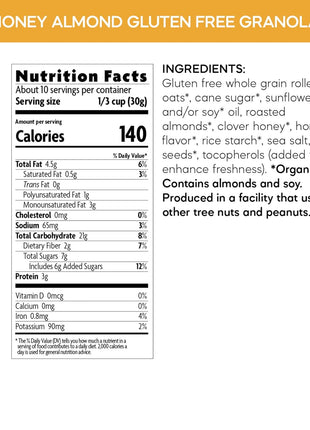 Nature's Path Organic Honey Almond Granola, 11 oz (Pack of 1), Gluten Free, Non-GMO