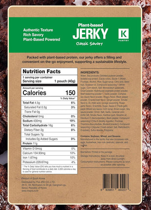 Vegan Jerky Korean Classic Savory – Umami Flavor 11g Plant-Based Non-GMO Soy Protein, Low-Fat On the Go Snack - 150 Calories Per Bag, 1.35oz. Pack of 3