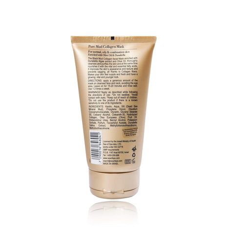 Sea of spa, Pure Mud Collagen facial Mask, Intensive Care Therapy, enriched with Dunaliella Algae extract and Olive Oil, (normal, oily, combination skin)