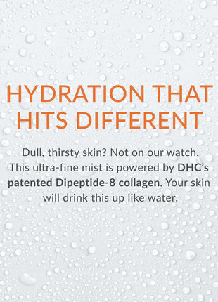 DHC Super Collagen Supreme Mist, 1.69 fl. oz. (50ml)