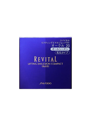 Revital Lifting Emulsion Pact Ochre 20 (Refill), 0.4 oz (13 g)