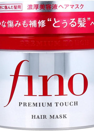Shiseido Fino Premium Touch Penetrating Serum Hair Mask, Hair Treatment, 8.1 oz (230 g), Set of 2