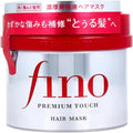 Shiseido Fino Premium Touch Penetrating Serum Hair Mask, Hair Treatment, 8.1 oz (230 g), Set of 2