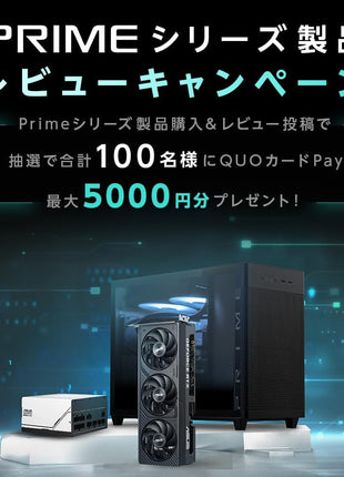 ASUS Prime LC 360 ARGB all-in-one AIO CPU liquid cooler AMD: AM5 & AM4 Intel: