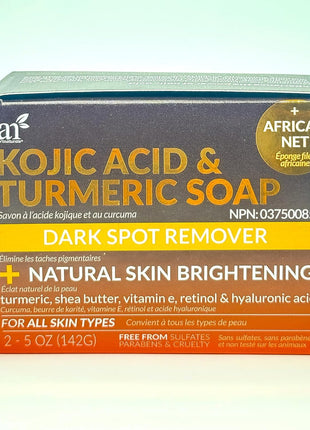 Kojic Acid Soap + African Net Sponge (2 pack x 142g Turmeric bars) Dark spot remover & Scars   Original Japanese Complex Vitamin C, Hyaluronic Acid, retinol, shea butter (Citrus)