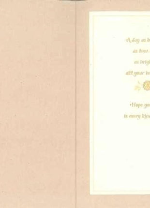 Hallmark Wedding Card (Mr. & Mrs.)