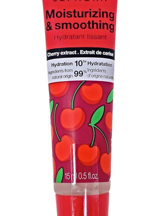 Sephora Collection Moisturizing & Smoothing Lip Sleeping Mask - Cherry (15 ml / 0.5 Fl Oz)
