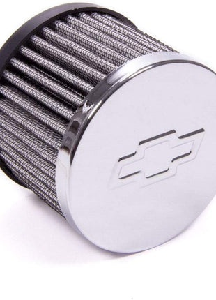 Proform 141-622 Push-In Filter Air Breather Cap