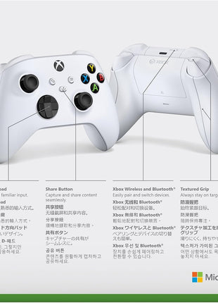 XBOX Wireless Gaming Controller | Robot White | Consoles, PCs, TVs, mobile, and more | Textured Grip | Wireless, Bluetooth, USB-C Connectivity