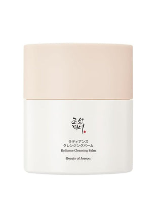 Beauty of Joseon Radiance Cleansing Balm (BOJ) Radiance Cleansing Balm