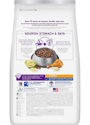 Hill's Science Diet Sensitive Stomach & Skin, Adult 1-6, Stomach & Skin Sensitivity Support, Dry Dog Food, Chicken Recipe, 30 lb Bag