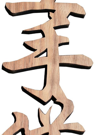 DEPICE Unisex - Adult S-DE-KA-V2 Martial Arts Accessories, Nature, Plain