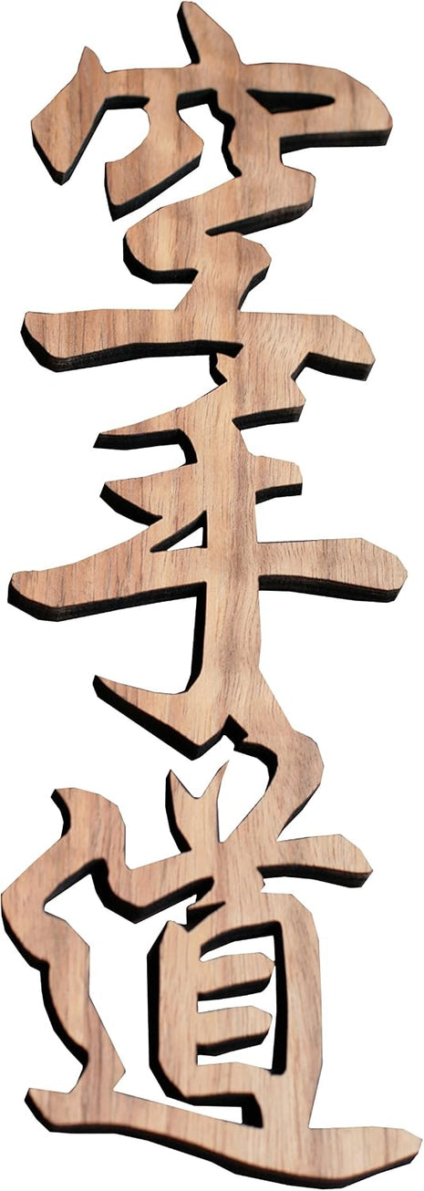 DEPICE Unisex - Adult S-DE-KA-V2 Martial Arts Accessories, Nature, Plain