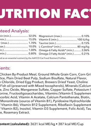 IAMS Proactive Health Dry Cat Food, Urinary Tract Health, Adult Cat Food Dry Recipe with Chicken, 7 lb. Bag