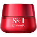 SK-II Official Store | Face Cream | Skin Power Advanced Cream 2.8 oz (80 g) | Pore Care, Wrinkle Reducing, Aging Care, Moisturizing, Beauty Cream | Neroli Orange Scent | Niacinamide Pitera Formula | Skin Care Gift