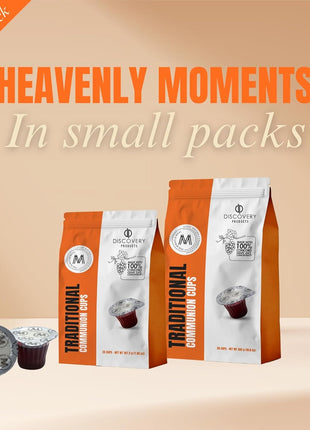 Travel Pack - Pre-Filled Traditional Communion Cup - Bag of 25 with Wafer and 100% Concord Grape Juice