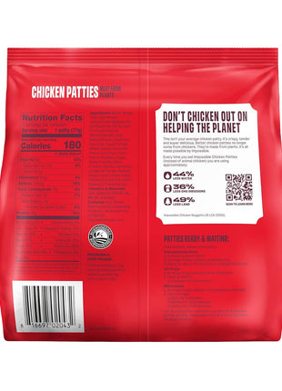 Impossible, Frozen Chicken Patties Plant Based, 13.5 Ounce