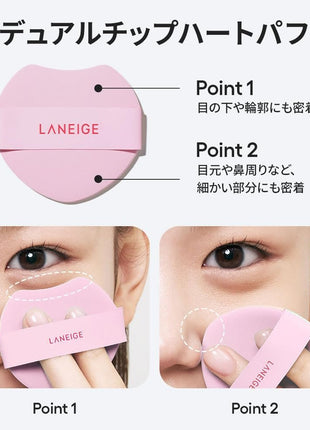 Lanage Neo Cushion, The Glow, 21C, Cool Beige, Foundation, Cushion Foundation, Semi Matte, Sunscreen, Korean Cosmetics